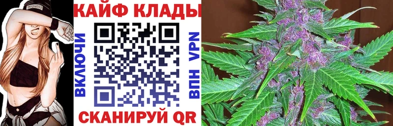 Наркошоп купить A-PVP  Мефедрон  Канабис  Черкесск