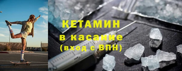 кокаин Лабытнанги