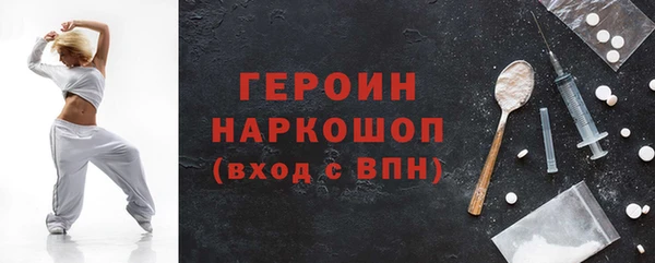 кокаин Лабытнанги