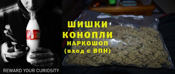 гидра Лиски