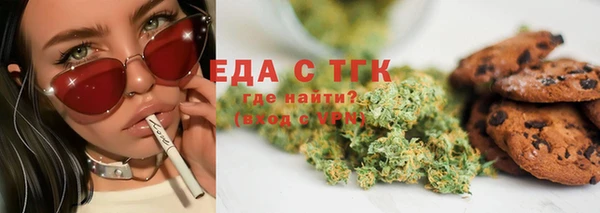 COCAINE Липки