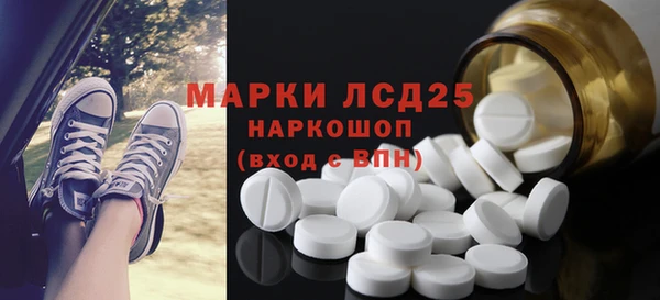 кокаин VHQ Лихославль