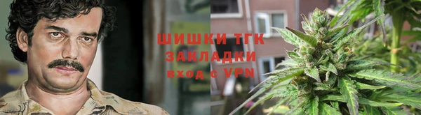 MDMA Premium VHQ Лагань