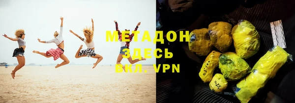 кокаин Лабытнанги