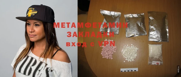 MDMA Premium VHQ Лагань