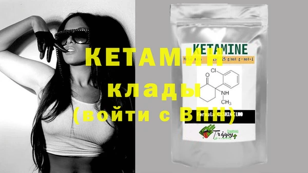 COCAINE Липки