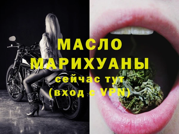 кокаин VHQ Лихославль
