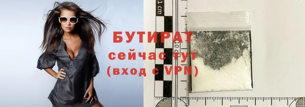 COCAINE Липки