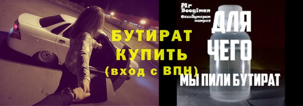 MDMA Premium VHQ Лагань