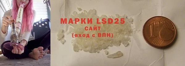 COCAINE Липки