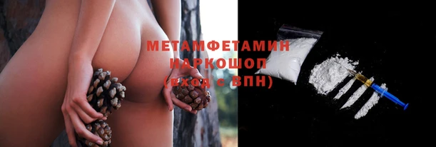COCAINE Липки