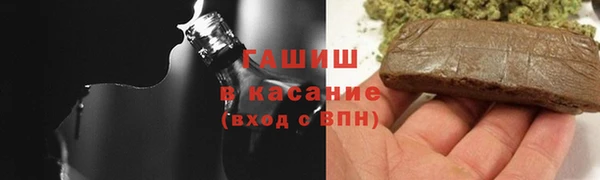 MDMA Premium VHQ Лагань