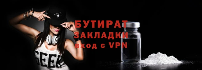 MDMA Premium VHQ Лагань