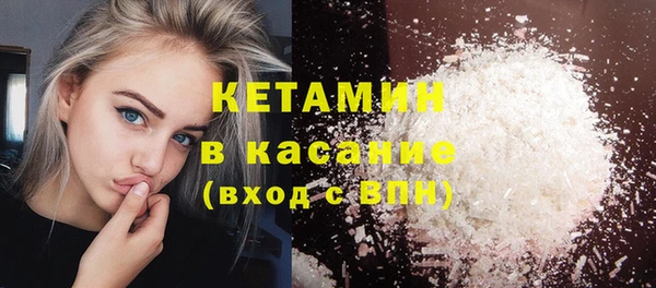 кокаин Лабытнанги