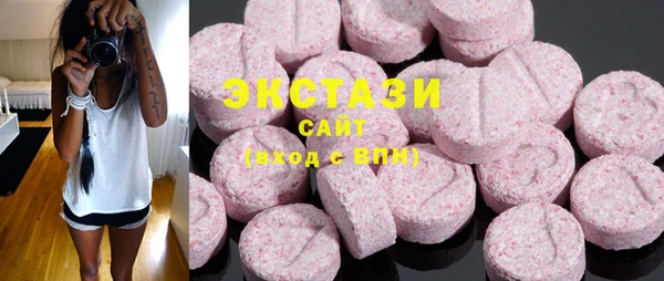 MDMA Premium VHQ Лагань
