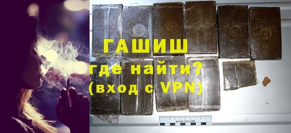 кокаин Лабытнанги
