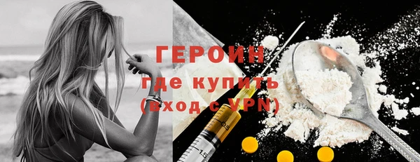 кокаин Лабытнанги