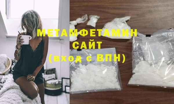 кокаин VHQ Лихославль