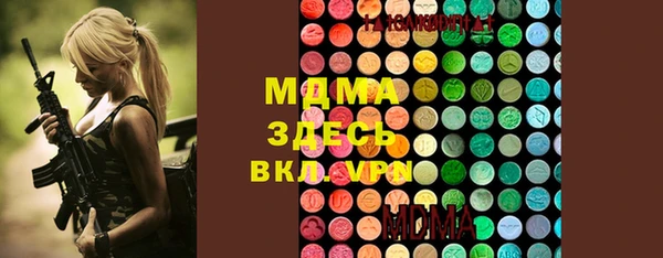 кокаин VHQ Лихославль