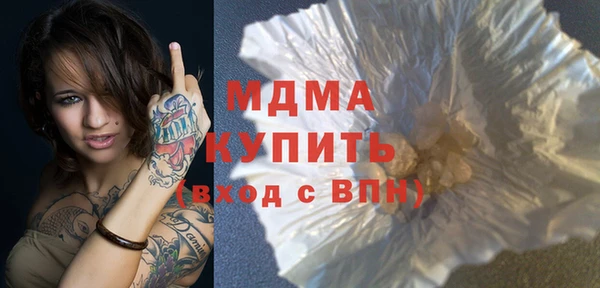 кокаин VHQ Лихославль