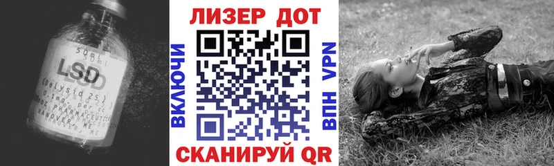 Купить  Черкесск  Лсд 25 экстази ecstasy 